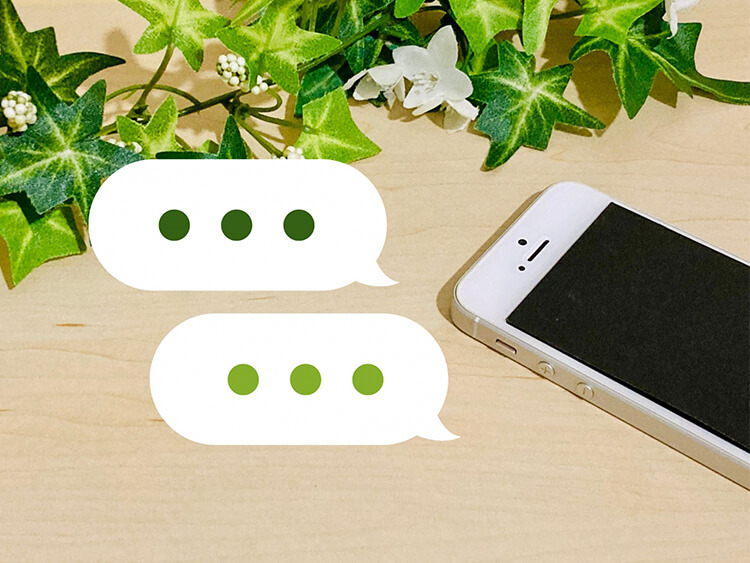 返信が遅い彼に効果的なLINEテクニック