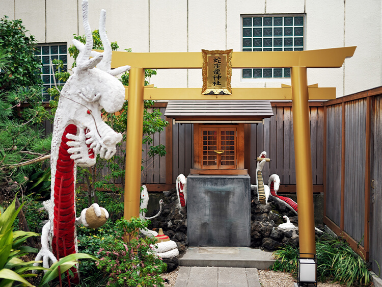 蛇窪神社のスピリチュアルなご利益