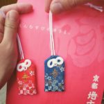 素敵な縁が来る！縁結びのお守り