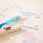 子どもが欲しいのにできない…不妊治療の日々は人生のドン底でした
