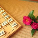 20歳も年下の将棋の先生が好き。口紅をくれるなんて私のことどう思っているのかしら？