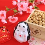 2021年の節分・立春はデトックス＆結界力を高める！124年ぶりのスペシャルdays【2月2日・3日】