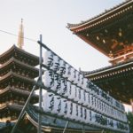 2021年を最強の年にする！関東のご利益のある初詣スポット