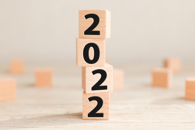 【数秘術】イヤーナンバー「2」はサポートの年！運勢や過ごし方まとめ【2022年】