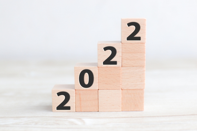 【数秘術】イヤーナンバー「4」は見直しの年！運勢や過ごし方まとめ【2022年】