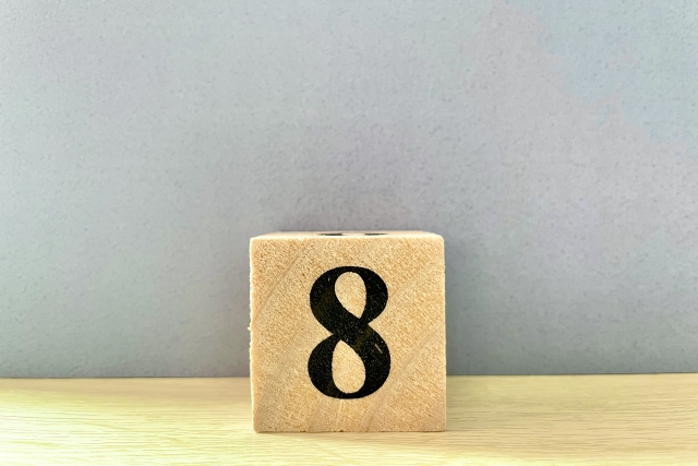 【数秘術】イヤーナンバー「8」は循環の年！運勢や過ごし方まとめ【2022年】