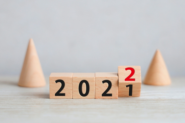 【数秘術・2022年】イヤーナンバー「11」は感覚の年！運勢や過ごし方まとめ【ゾロ目・マスターナンバー】