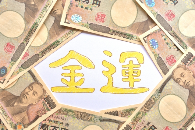 レイキを使った7つの金運アップ法