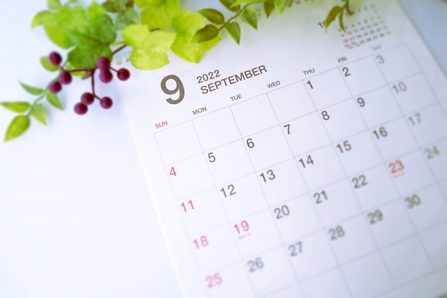 【2022年】9月の開運日はいつ？過ごし方やするといいことをご紹介