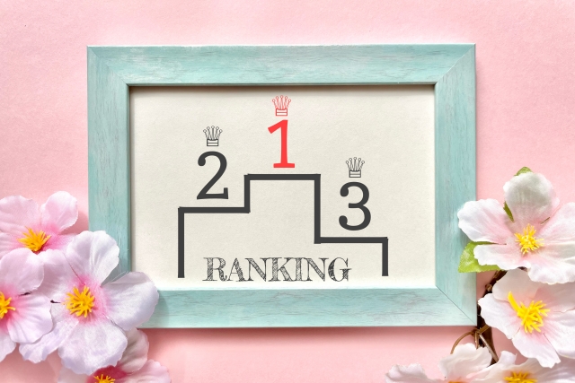 【2022年】11月の開運日はいつ？今年最後の天赦日は要チェック！ 