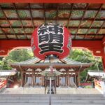 厄年は何をしてもダメ？2023年厄年早見表と厄年にすべきたった3つのことを紹介