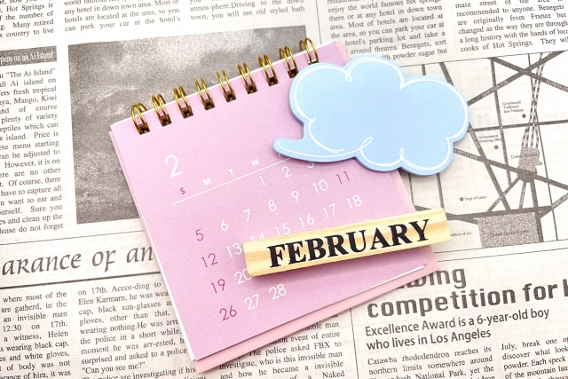 【2023年2月】13日は金運アップデー！過ごし方やその他の吉日もご紹介