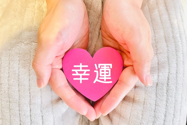 幸運体質になりたい方必見！10天体順行中に試してほしい5つのこと