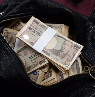 夢占い ? お金の夢は何を意味するのか？