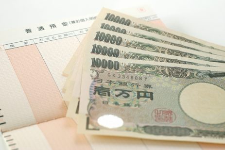 夢占い ? お金の夢は何を意味するのか？