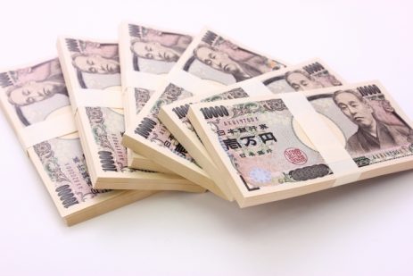 夢占い ? お金の夢は何を意味するのか？