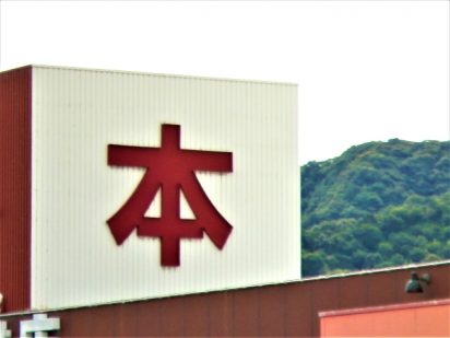 夢占い－本の夢は何を意味するのか？