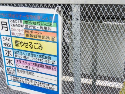 夢占い－人形の夢は何を意味するのか？