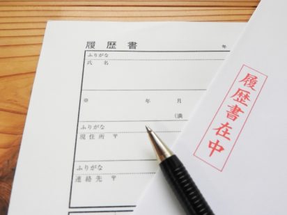 夢占い－コンビニの夢は何を意味するのか？