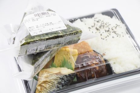 夢占い－コンビニの夢は何を意味するのか？