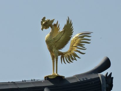 金運の上がる待ち受け画像