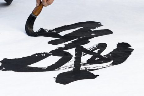 祝詞（のりと）をご存知？神様へ願いを伝える方法