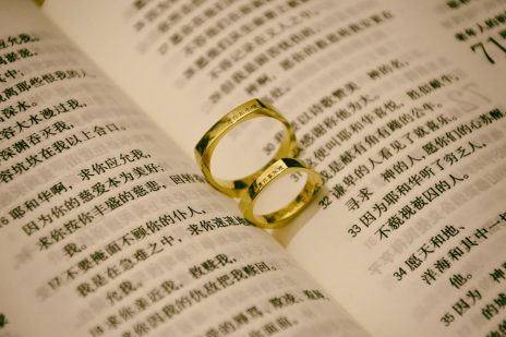 【四柱推命】十干でわかる基本的な性格の一覧