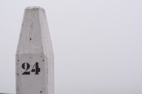 【誕生日占い】24日生まれの性格と恋愛の傾向は？