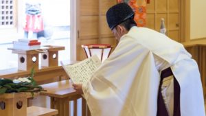 【2020年10月17日】神嘗祭は一年の感謝を捧げるお祭り