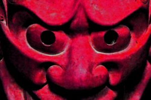 【十二月十二日】の逆さ札は泥棒除けのおまじない