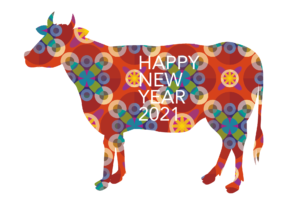 新年が明けたらすぐ変えたい！2021年おすすめ開運待受画像