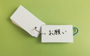 オルゴナイトで空間浄化＆エネルギー循環【電磁波避け】