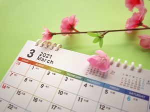 桃の節句に祓い＆祈りを意識すれば恋愛運アップ！