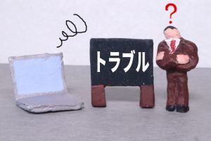 水星の逆行のポイントとおすすめの過ごし方【2021年5月30日～6月23日】