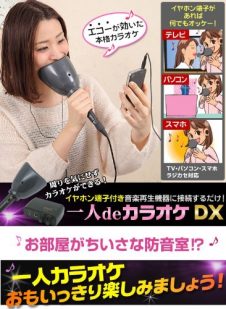 ストレスと解消法