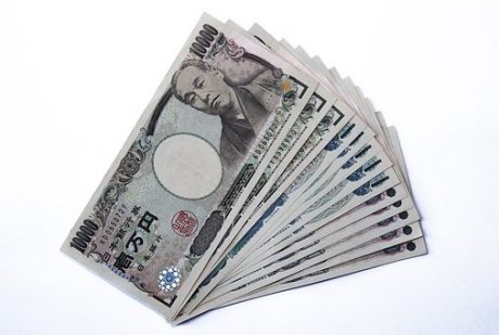 厄年と、厄除け・厄払いについて