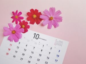 【2020年10月1日】中秋の名月のスピリチュアル的意味や過ごし方は？金運アップも！【十五夜】